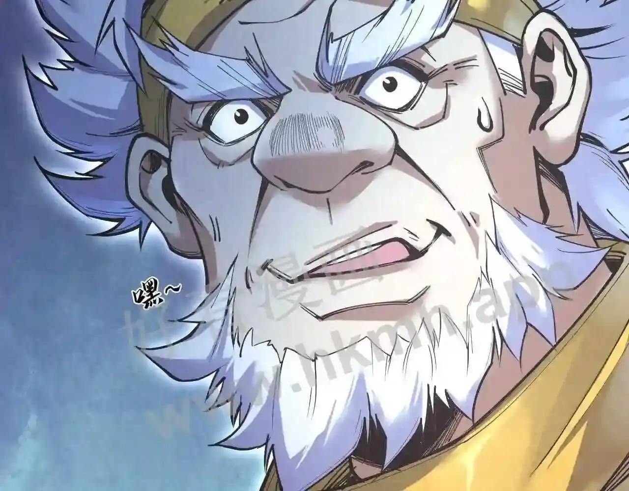 第167话 段越