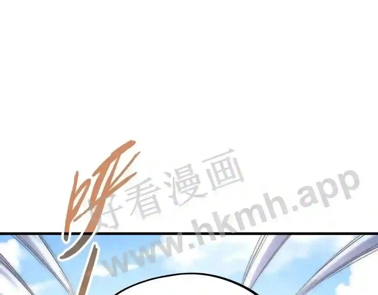 第169话 百万生意