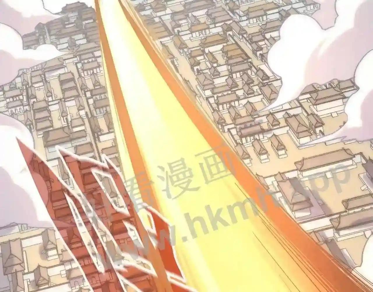 第169话 百万生意