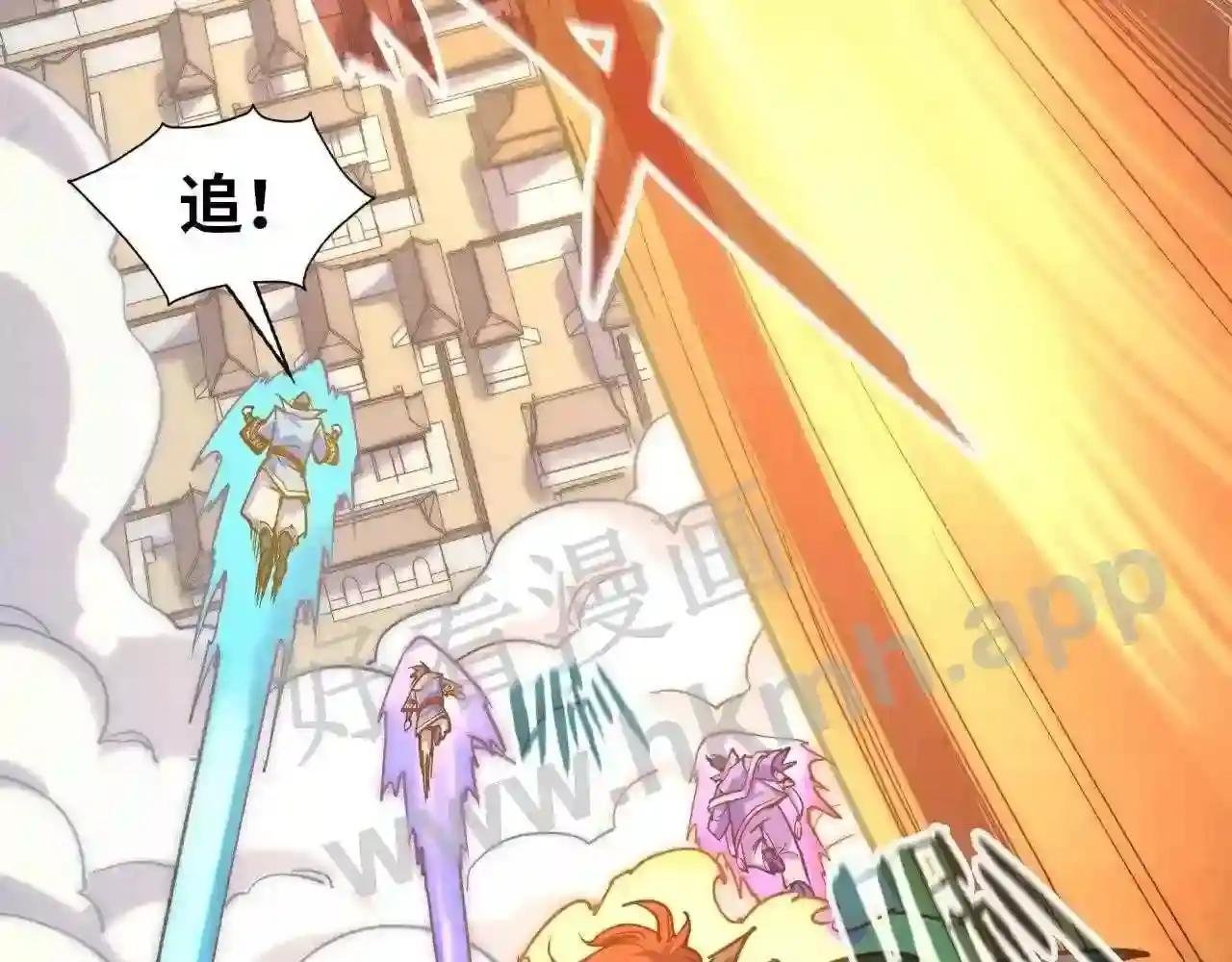 第169话 百万生意