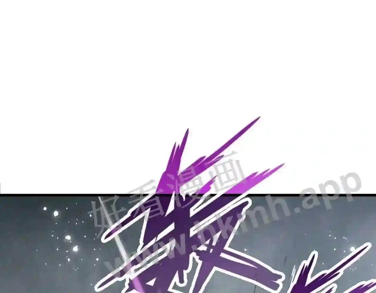 第177话 彩虹迷雾