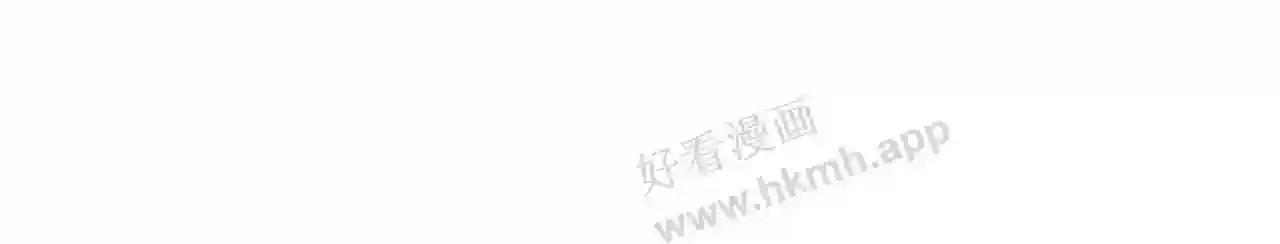 第177话 彩虹迷雾