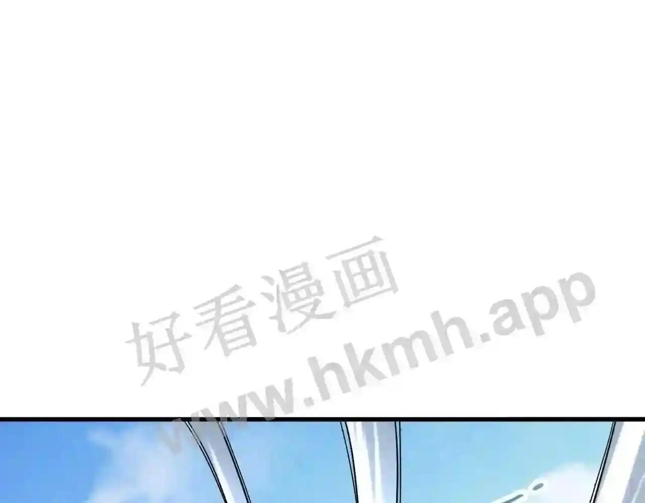 第178话 火鱼族