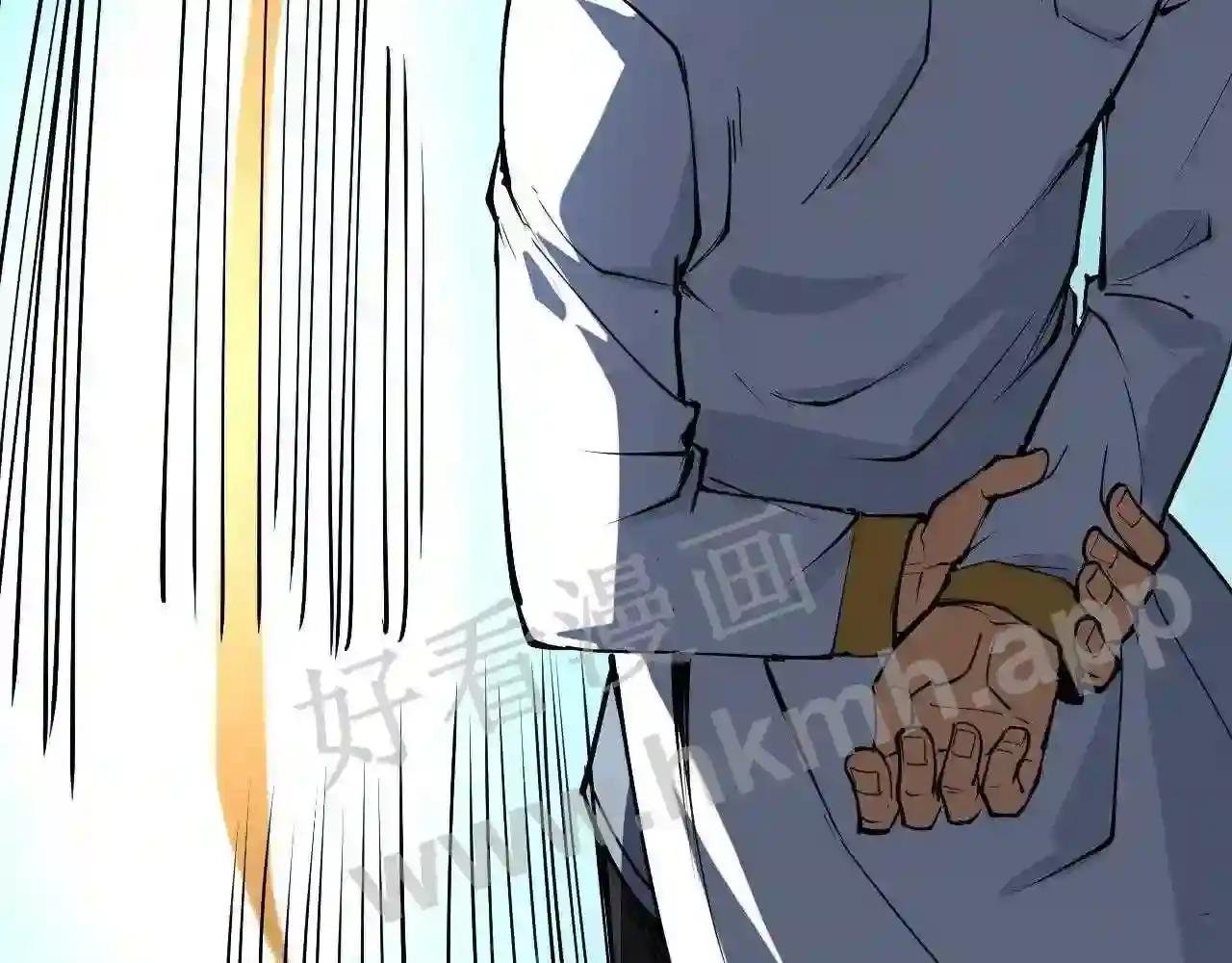 第180话 螠蛏族的来历