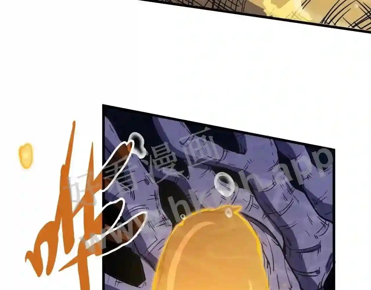 第183话 族长出手