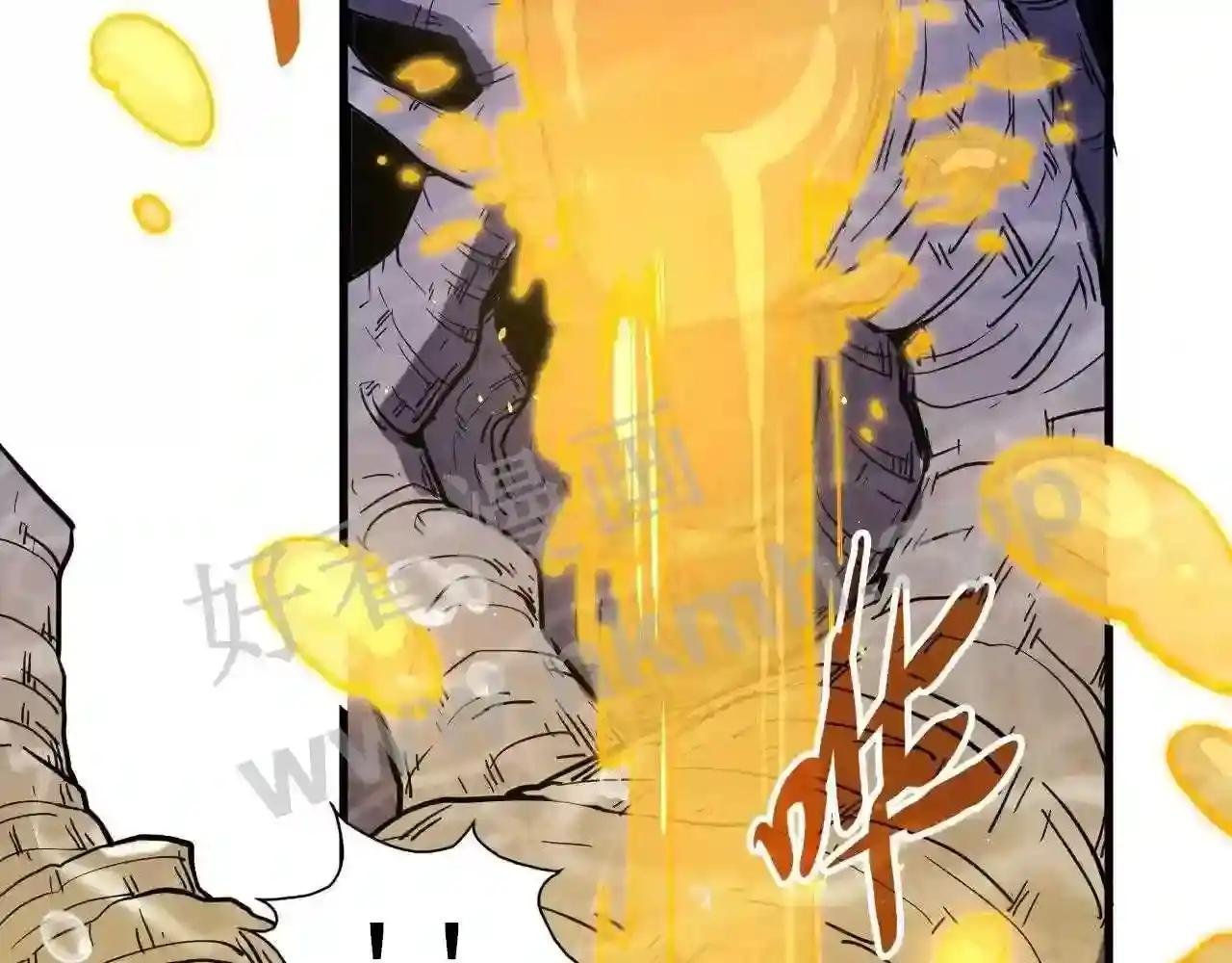 第183话 族长出手