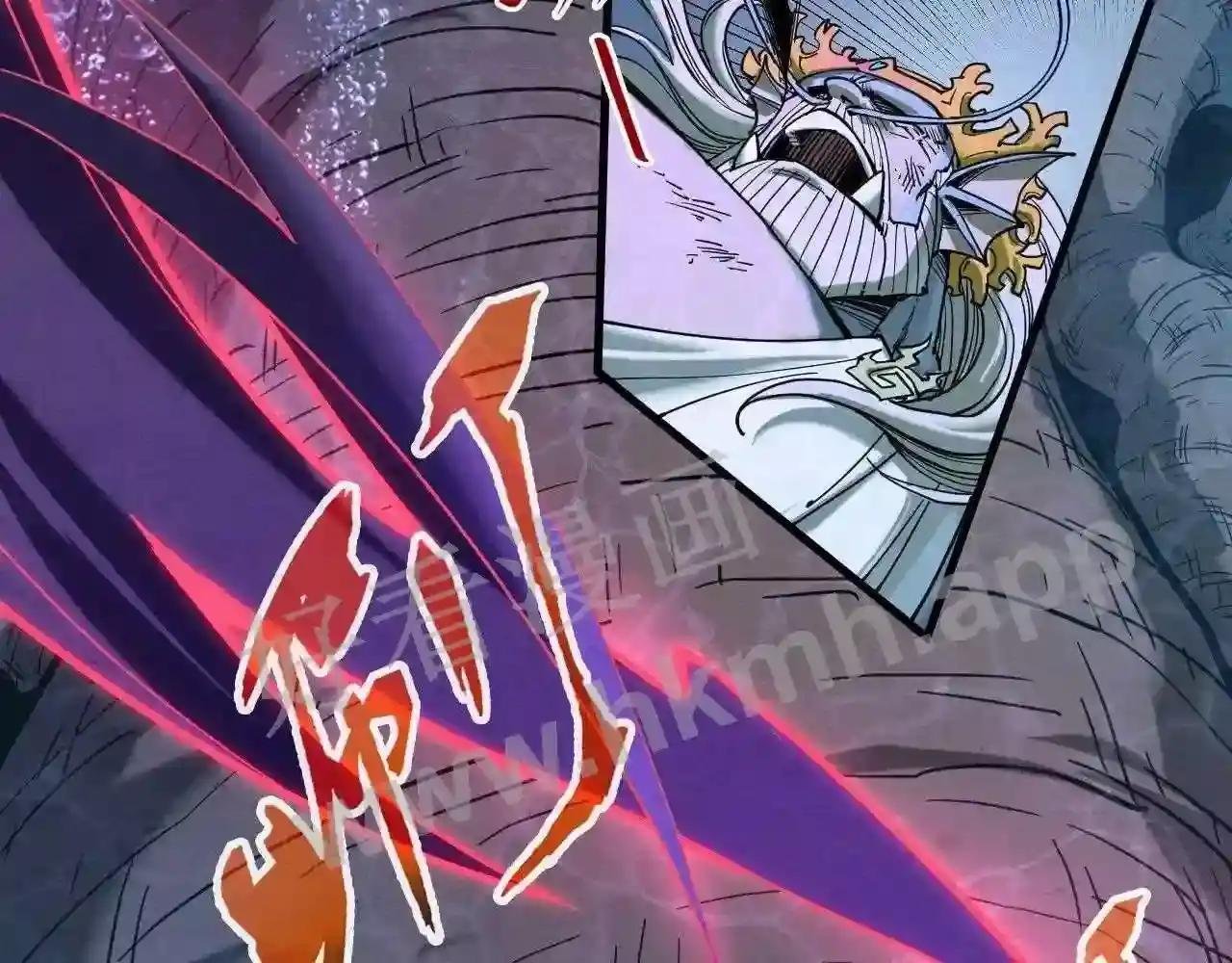 第186话 段越解封