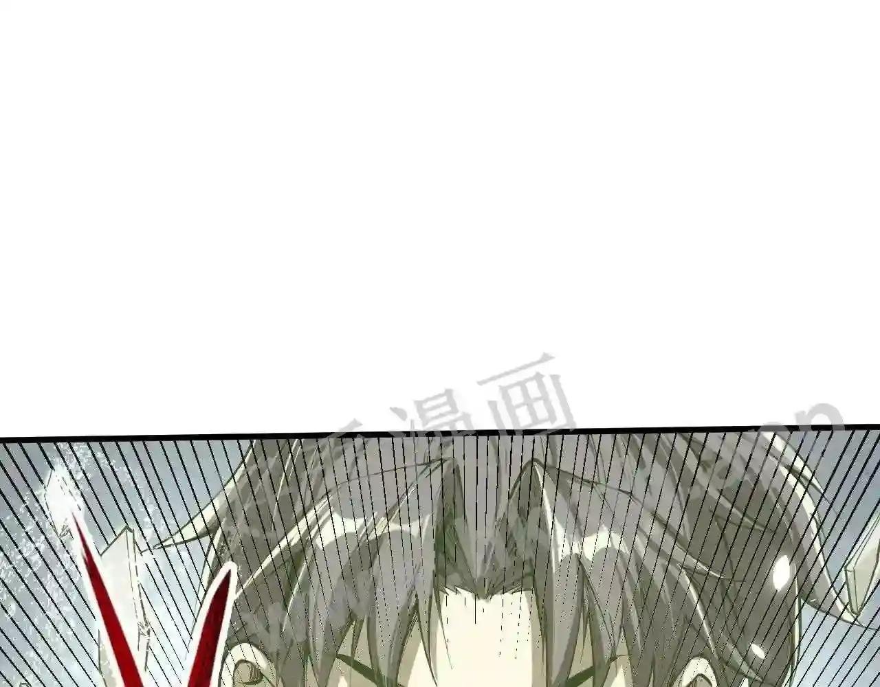 第190话 生汝于水,归汝于火