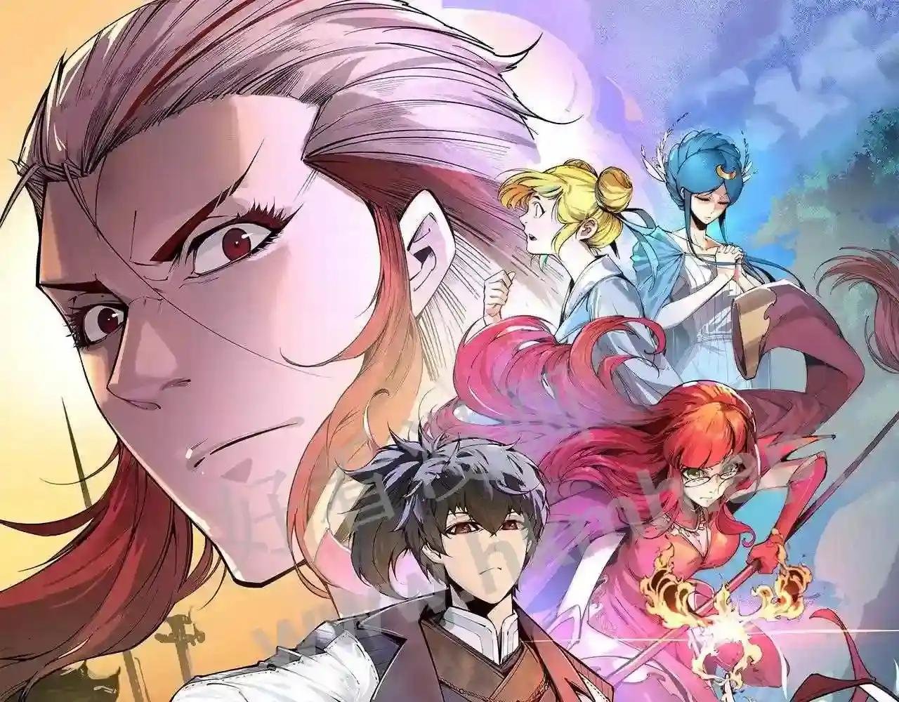 第194话 回到青海镇