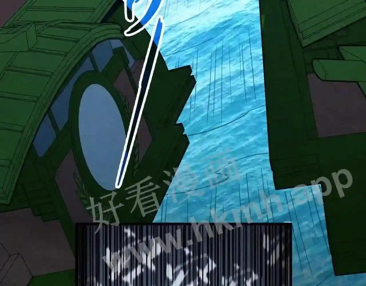 第194话 回到青海镇