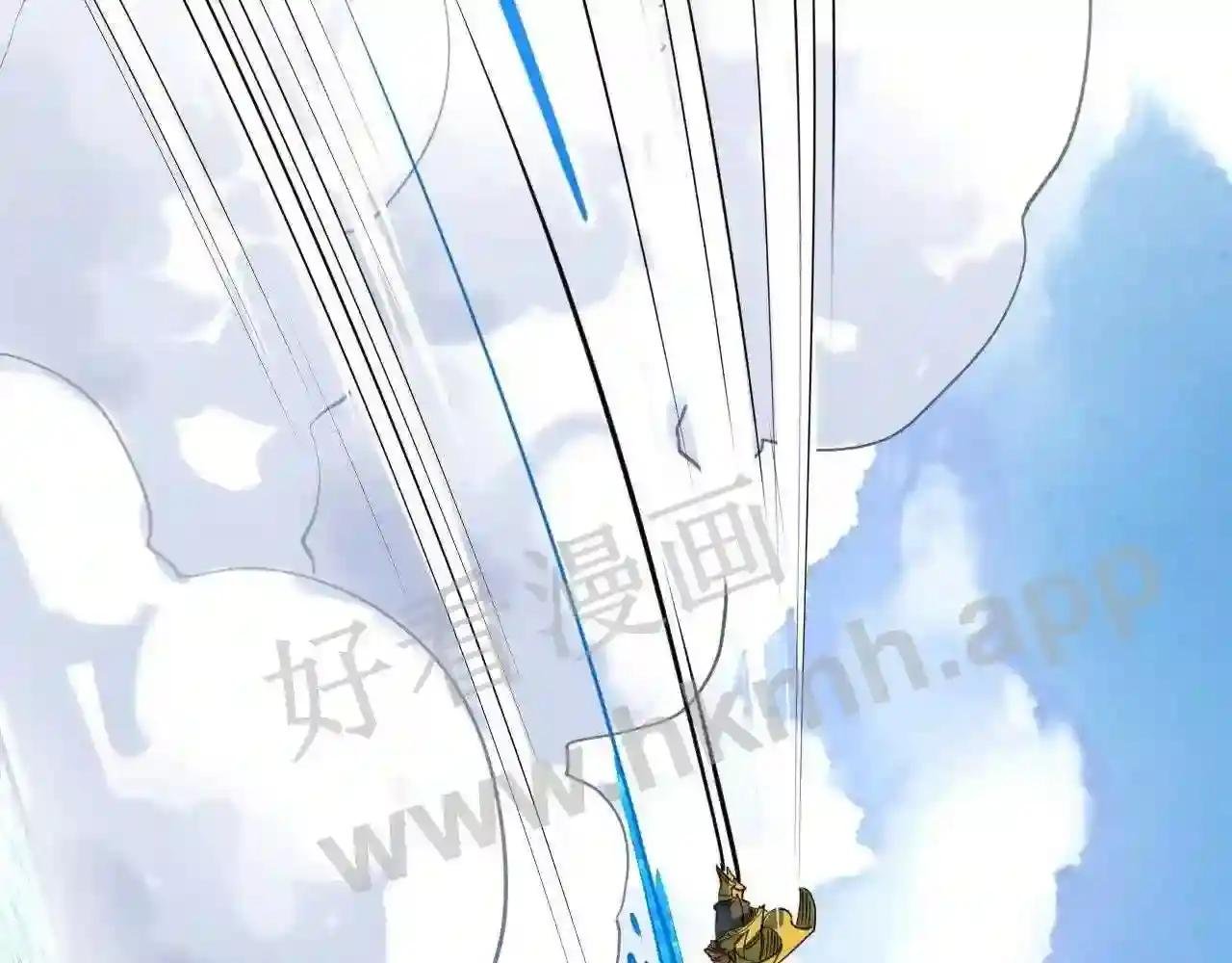 第195话 至强霸体
