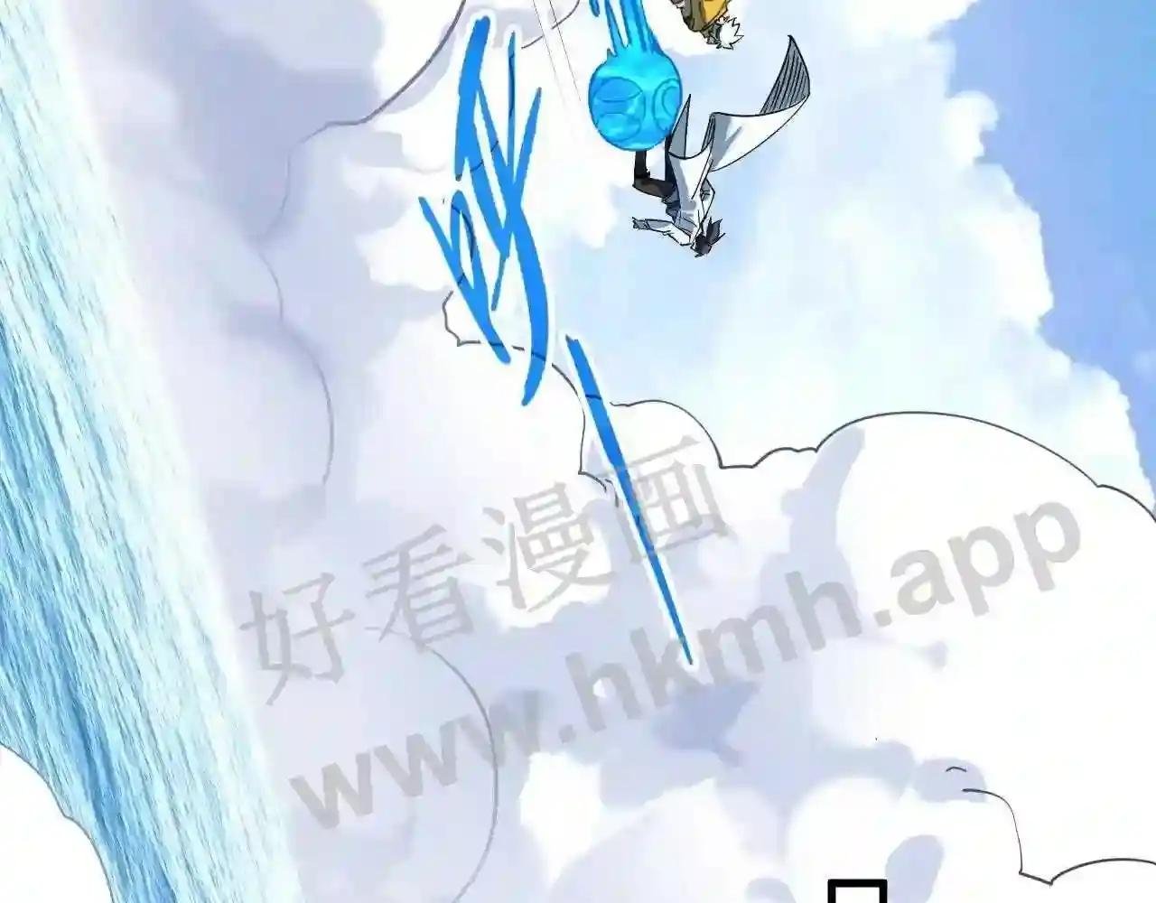 第195话 至强霸体