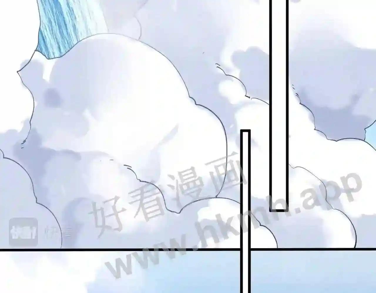 第195话 至强霸体