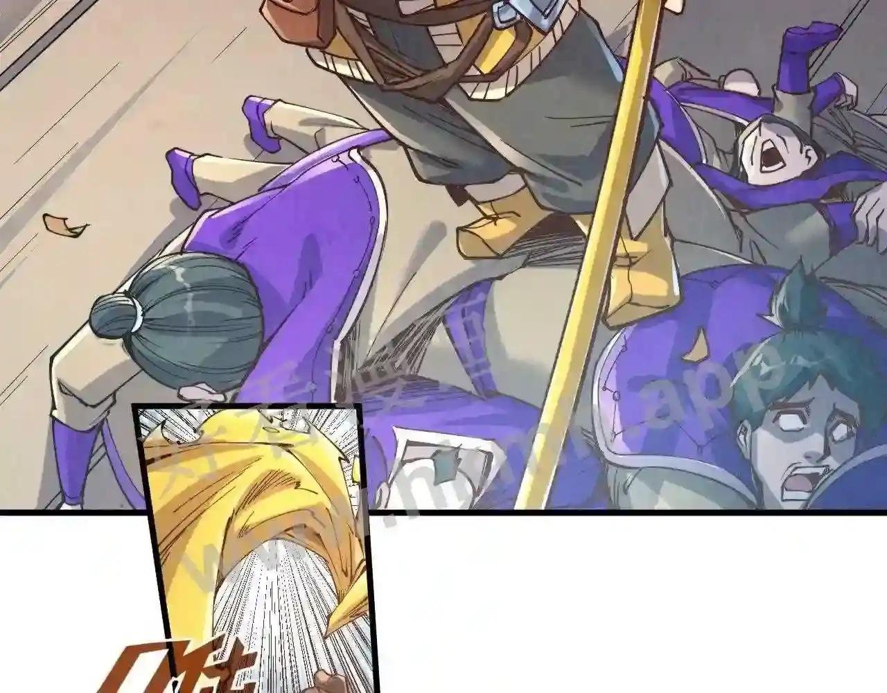 第196话 般若魔音