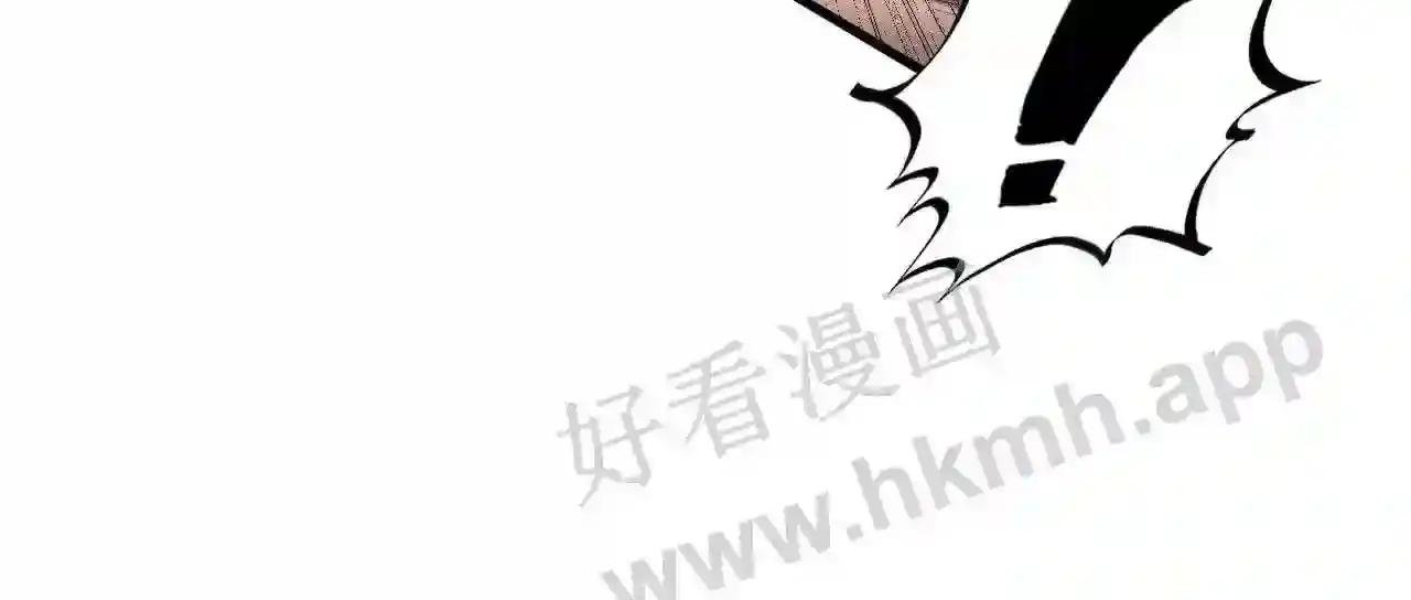 第196话 般若魔音