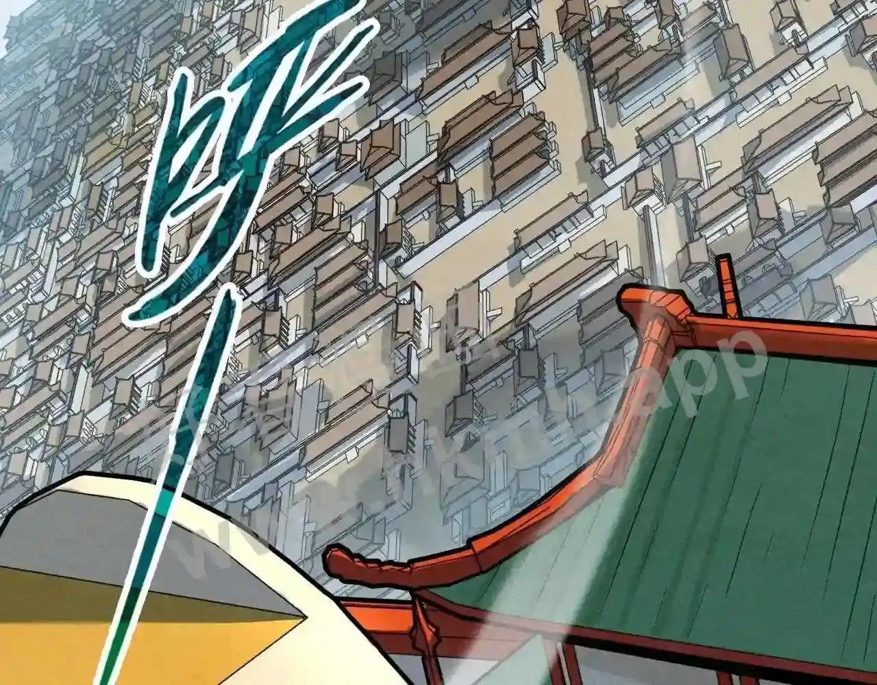第197话 顺利得手