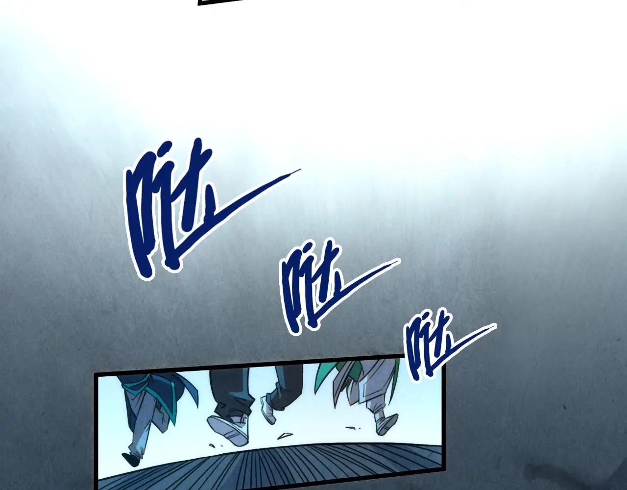 第201话 洛云裳的心思