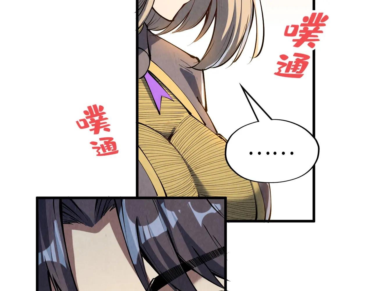 第203话 论茶