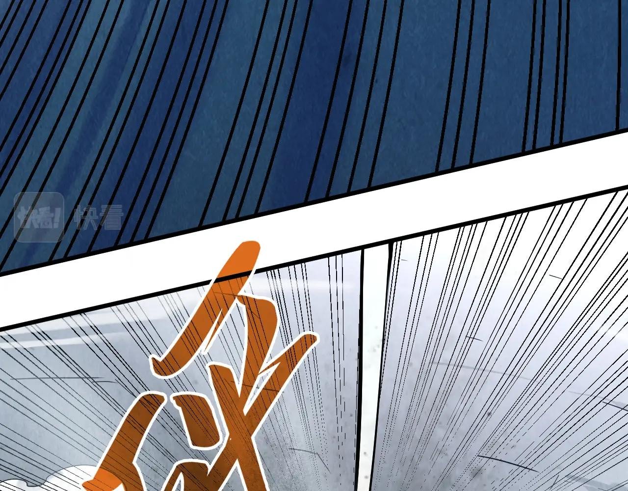 第206话 海量元气