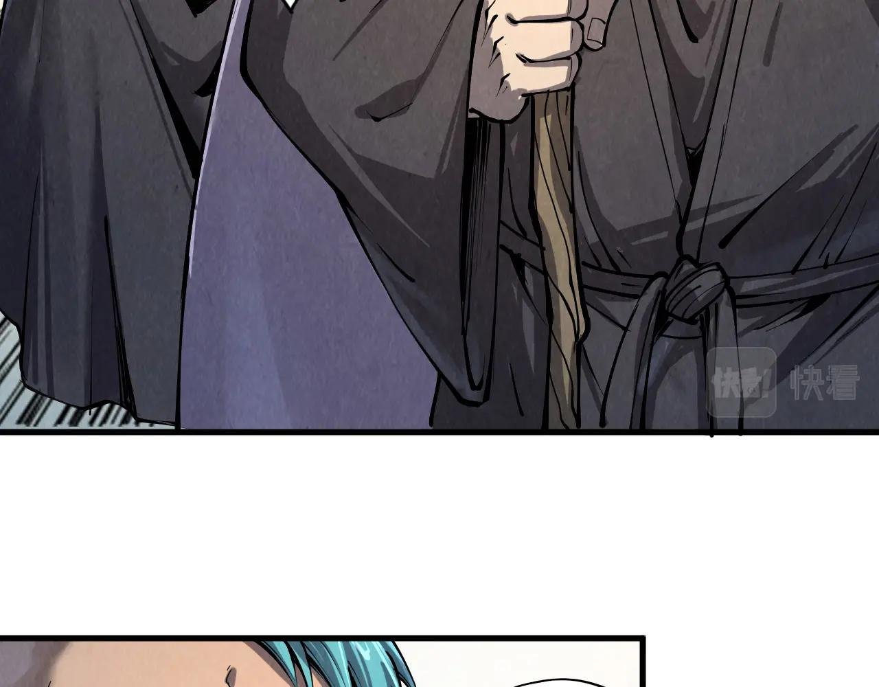 第208话 单挑齐真子