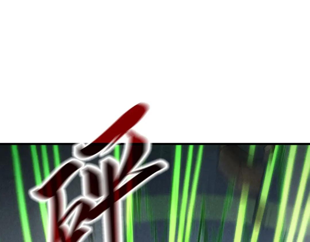 第209话 多谢了