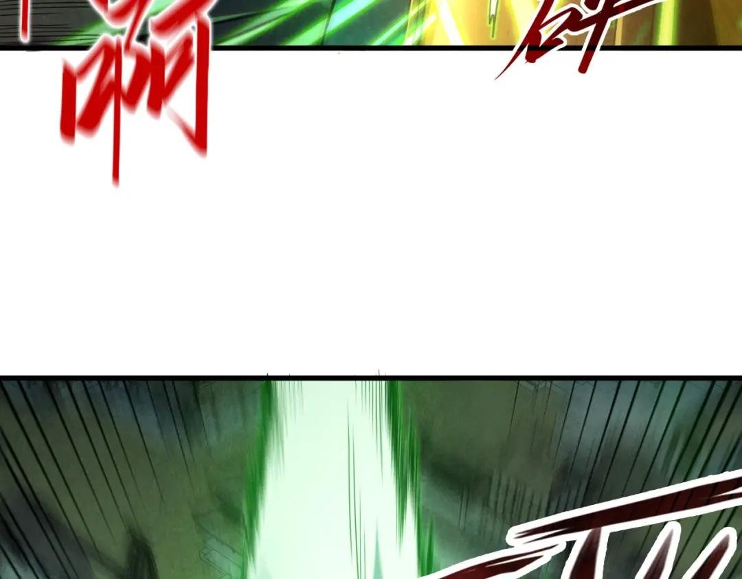 第209话 多谢了