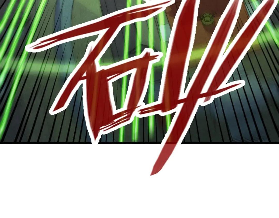 第209话 多谢了