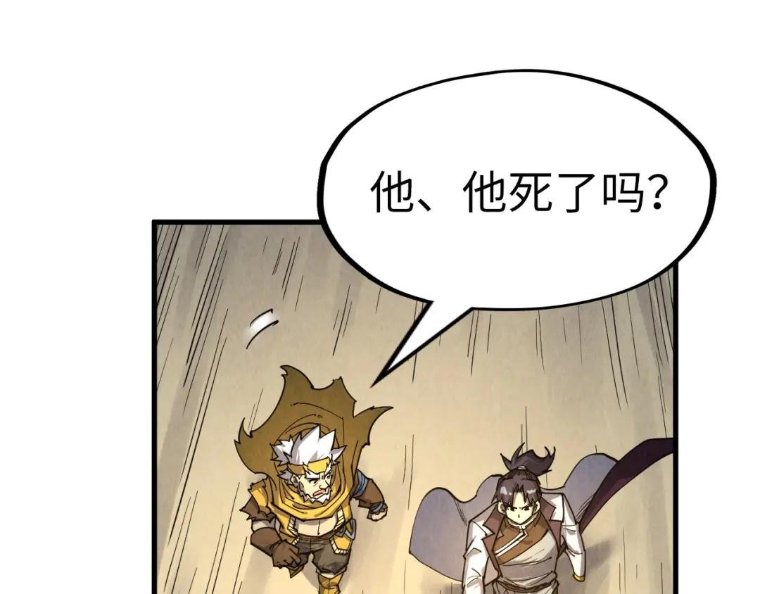 第210话 归顺