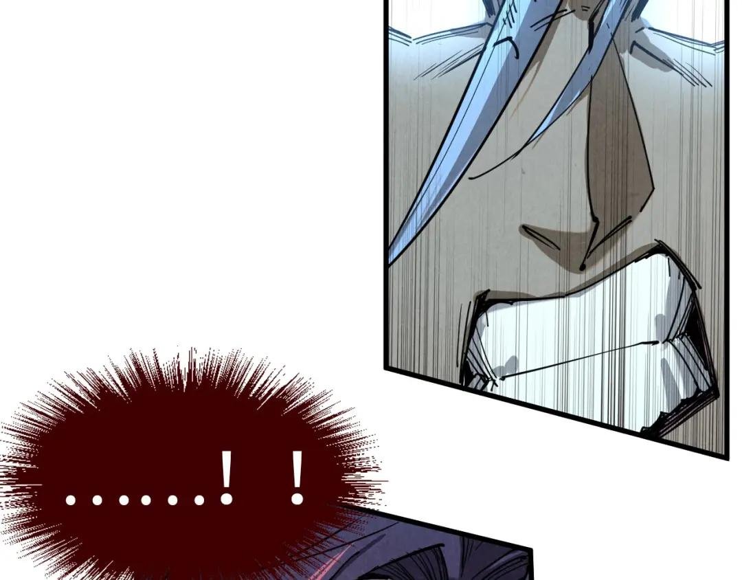 第215话 出尔反尔