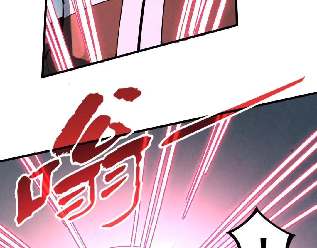 第215话 出尔反尔