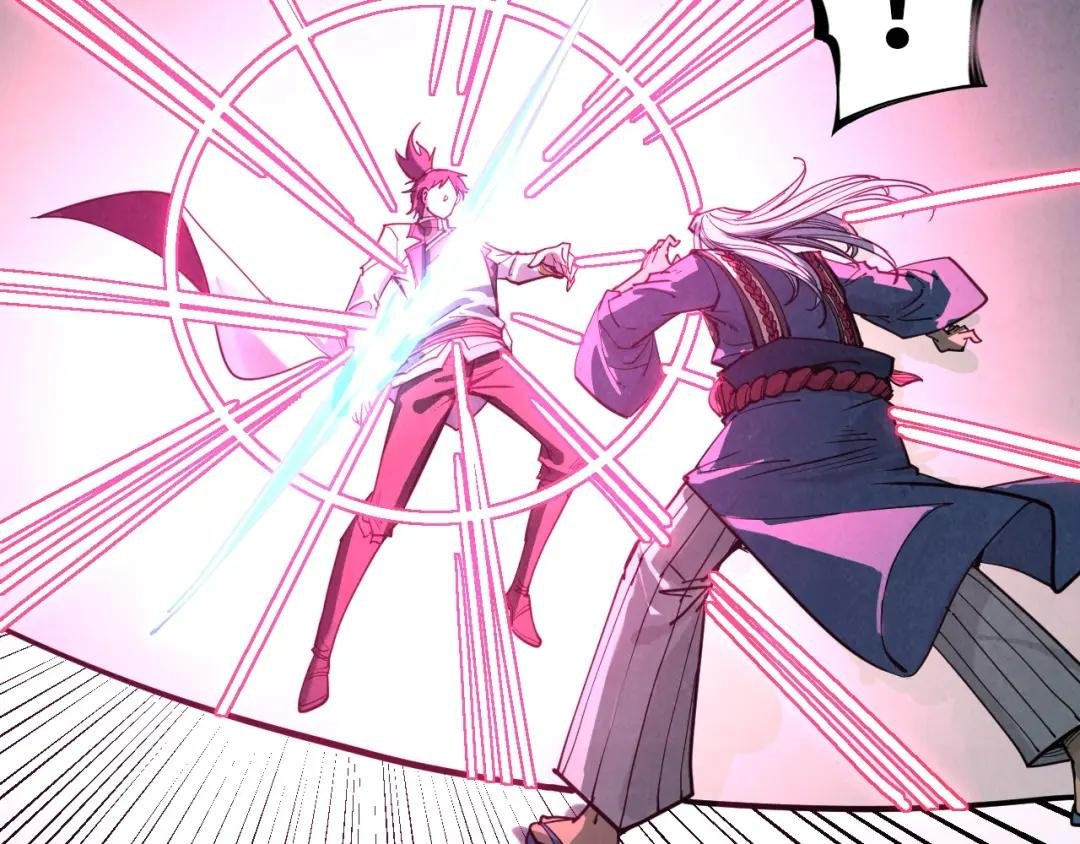 第215话 出尔反尔