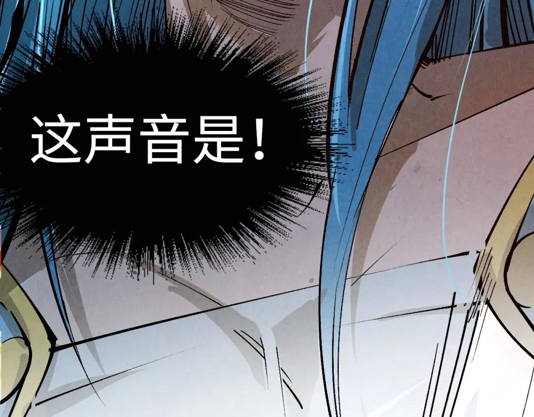 第216话 全身而退