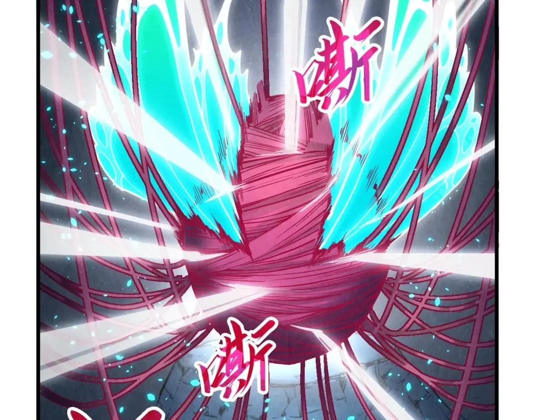 第218话 梦白突破