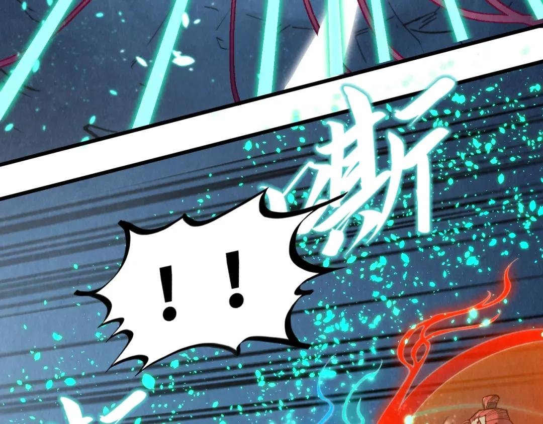 第218话 梦白突破