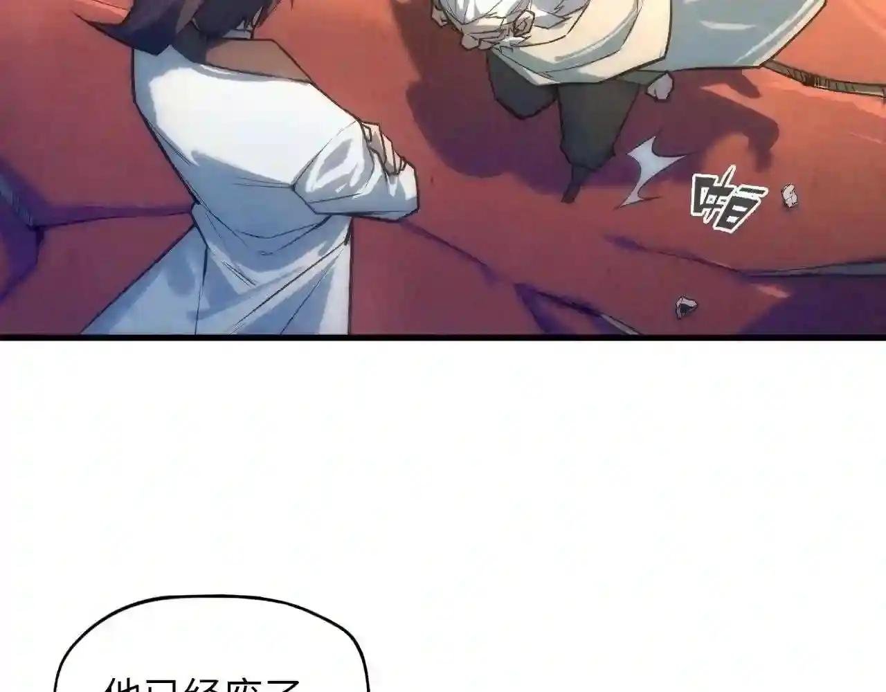 第22话 大风起兮云飞扬!
