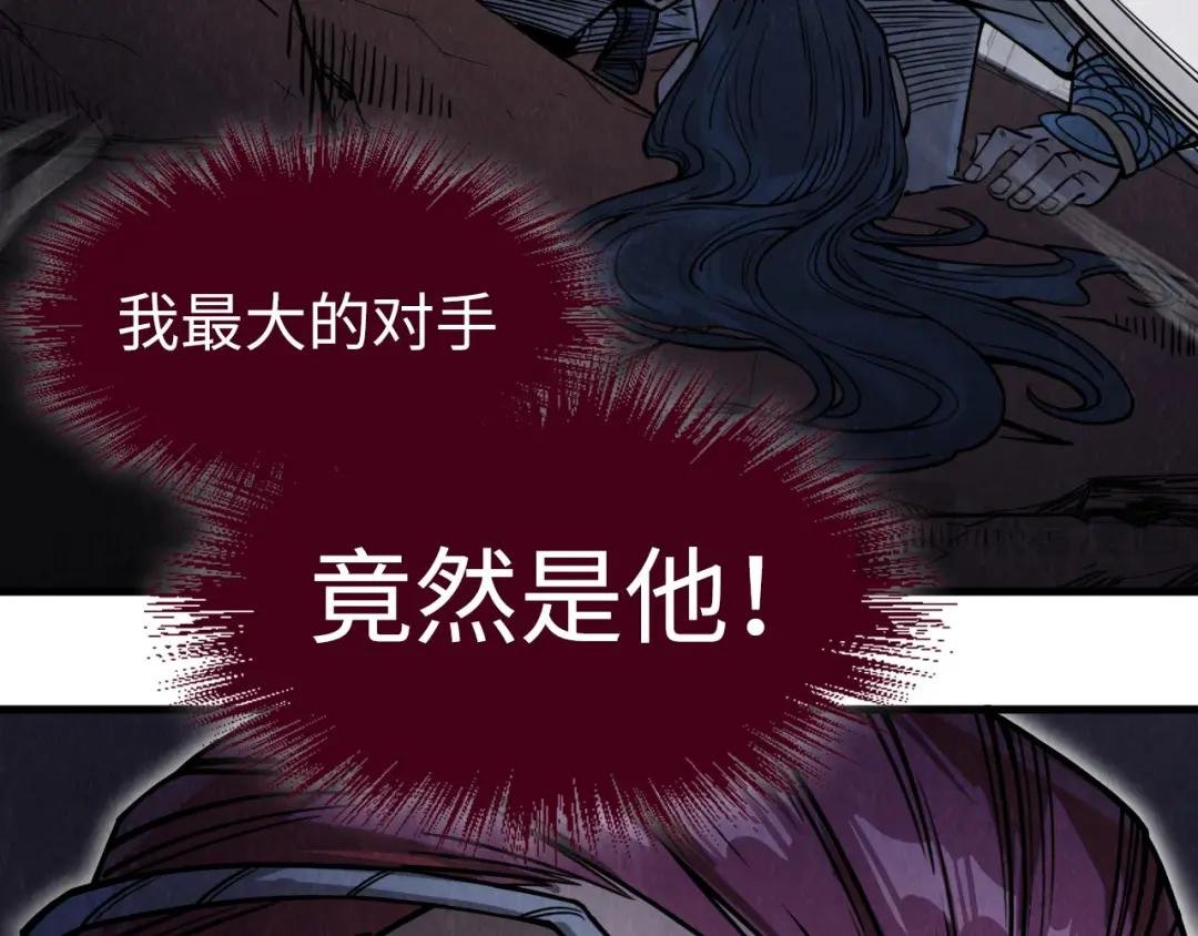 第223话 吴钩霜雪明