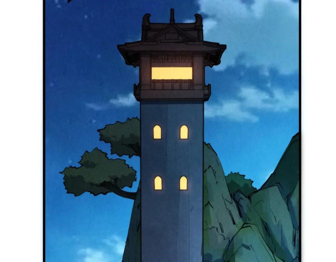 第237话 雨之结界