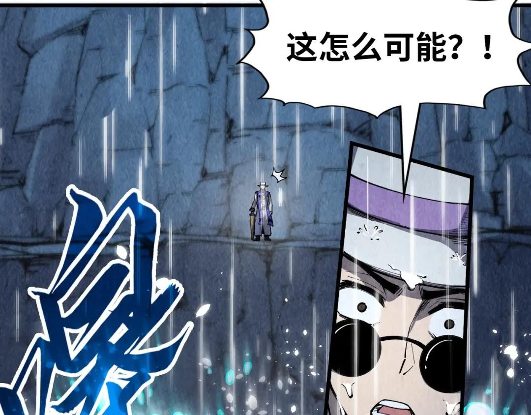 第238话 以阵破阵
