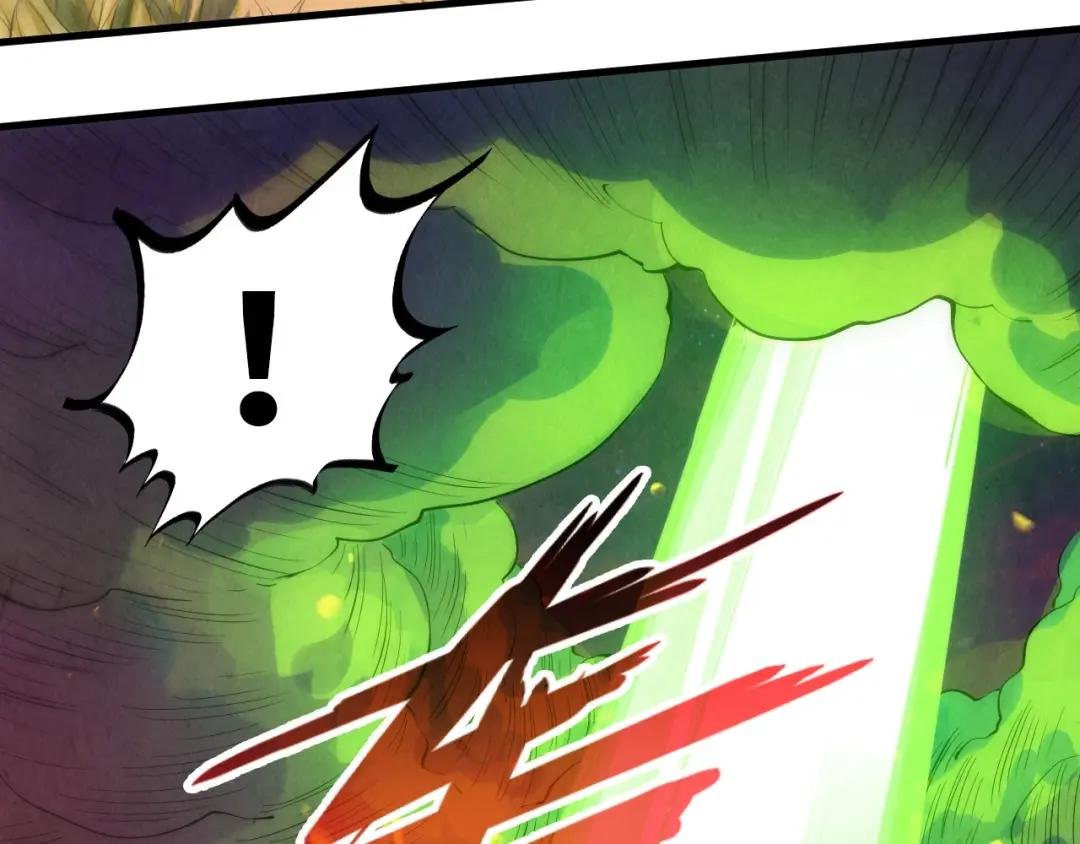 第239话 罗青云