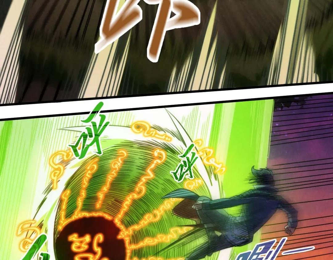 第239话 罗青云
