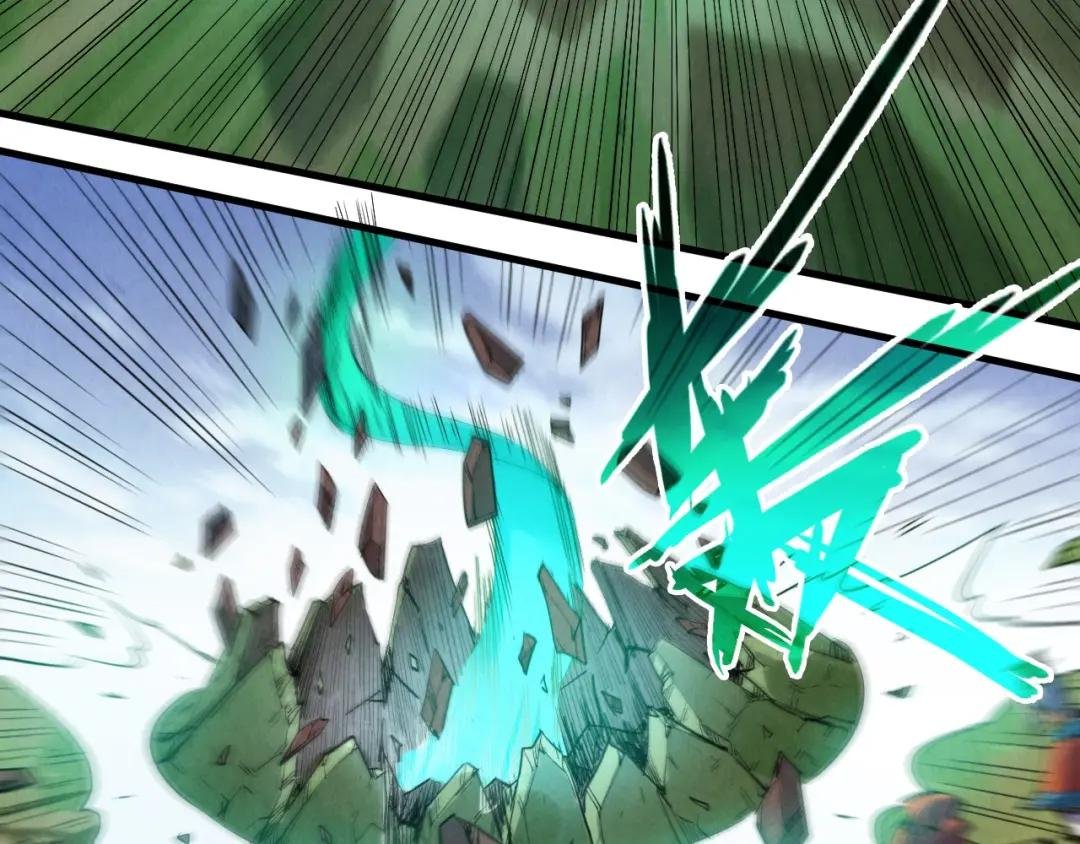 第241话 天赋神通