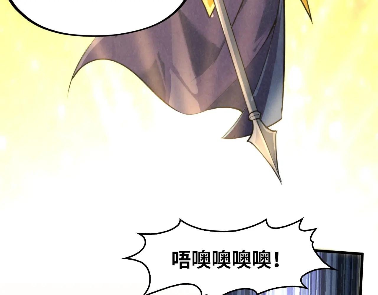 第249话 组合玄器