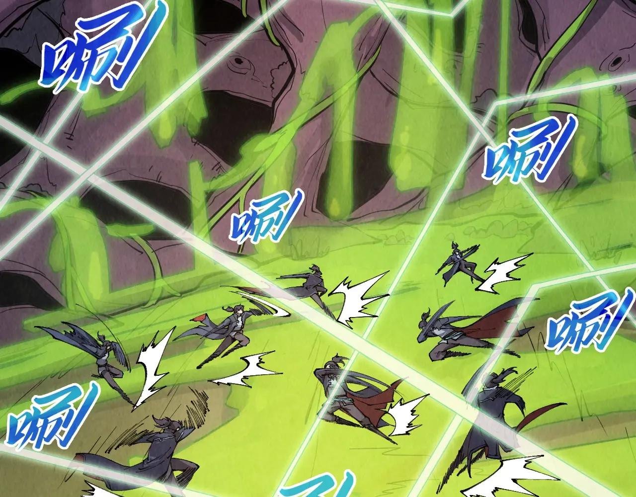 第254话 绿色小妖与石兽