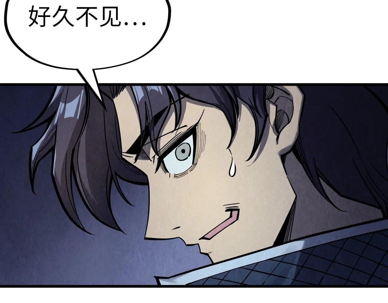 第263话 剑灵