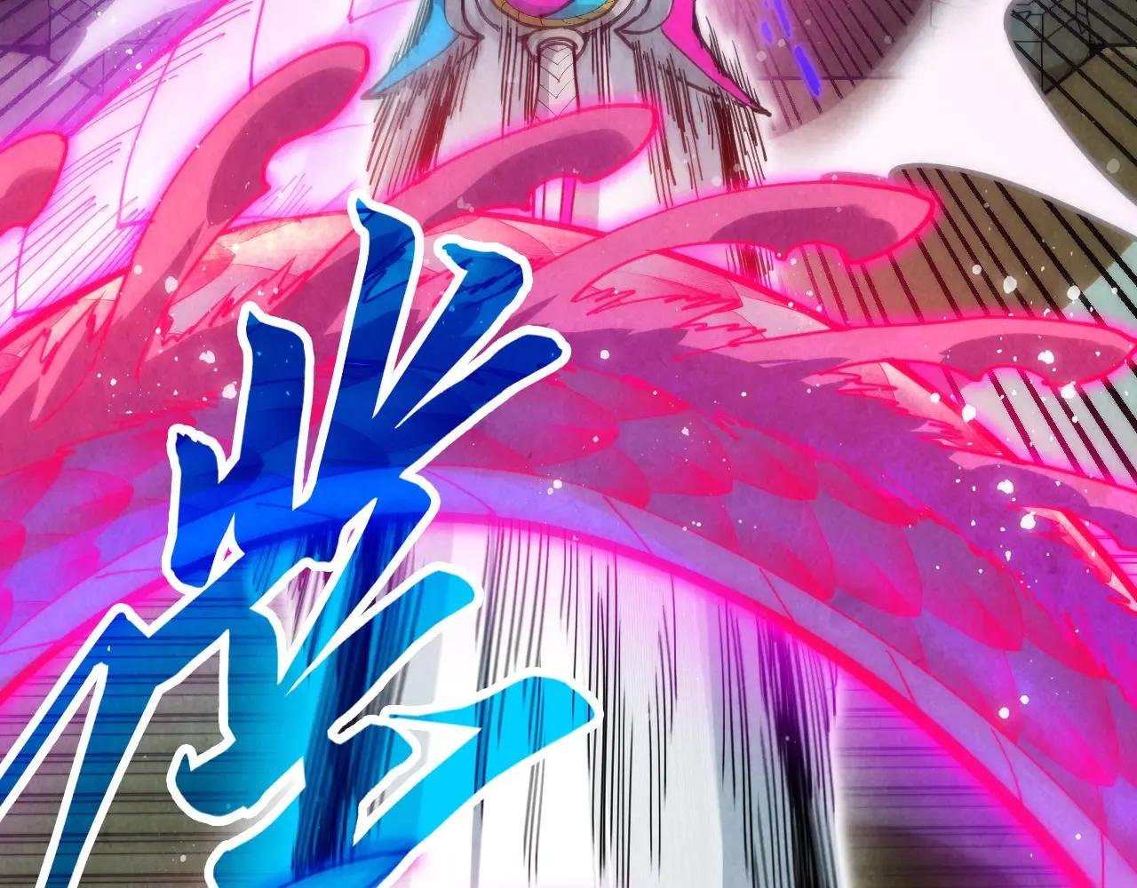 第264话 大逃亡