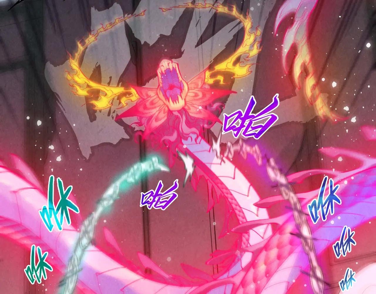 第264话 大逃亡