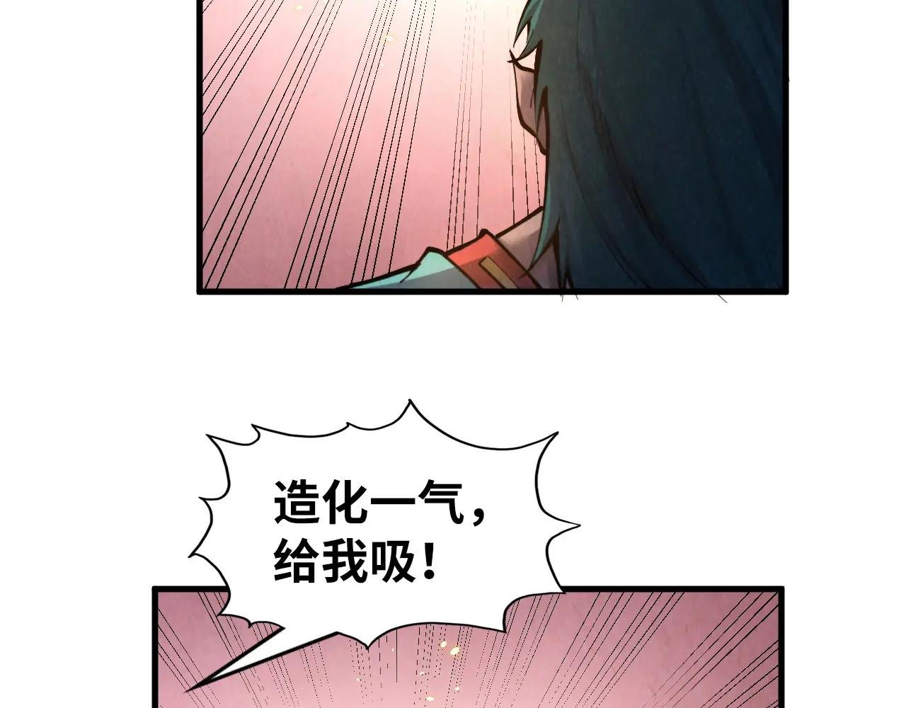 第266话 水中倒影