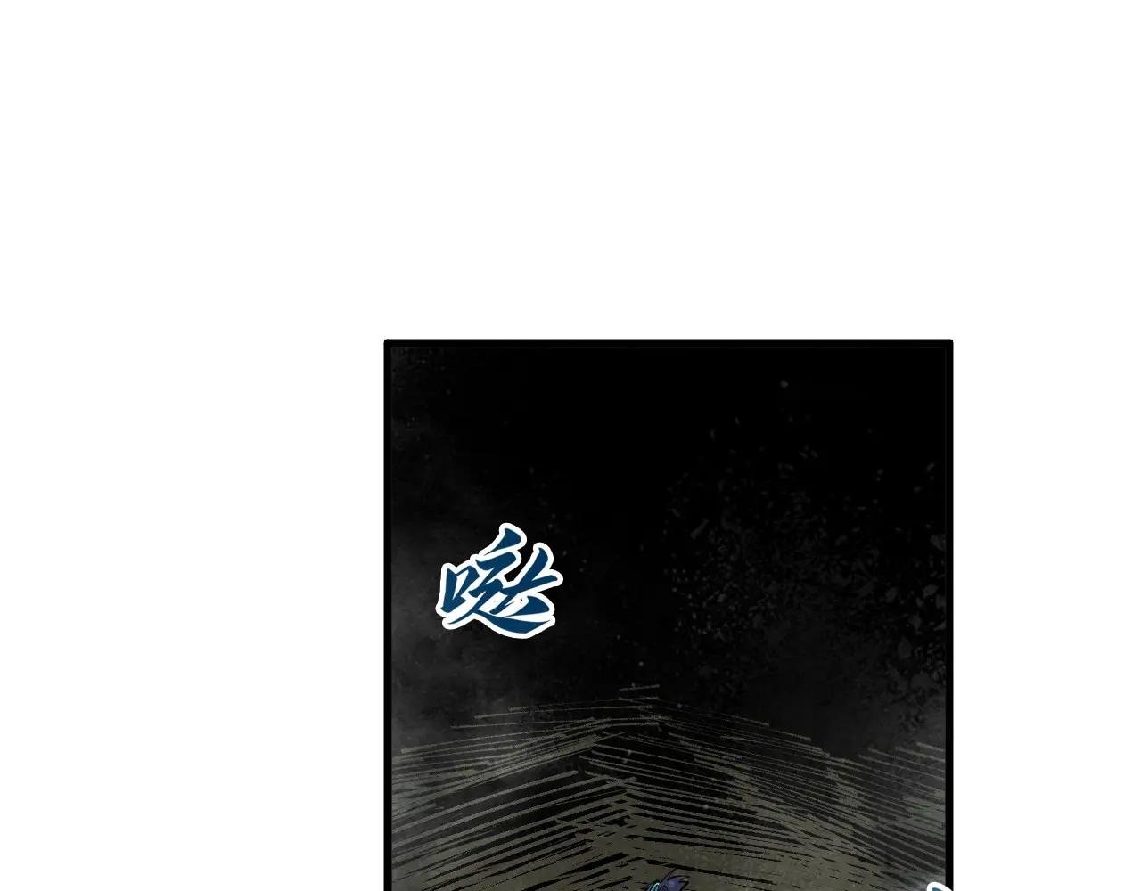第267话 凌霄宝殿