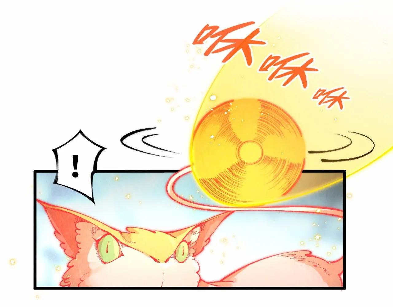 第269话 金光鼠