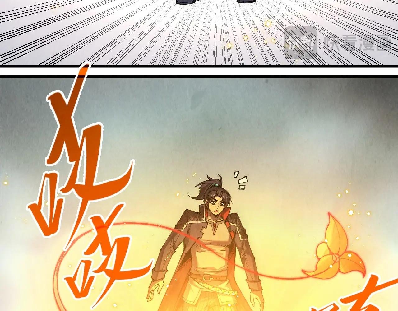 第269话 金光鼠